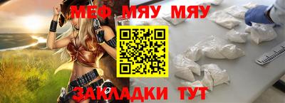 кокаин колумбия Бугуруслан