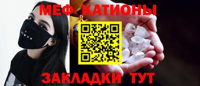 круглые Бузулук