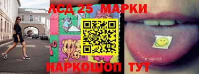 кокаин колумбия Бугуруслан