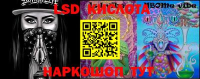 круглые Бузулук