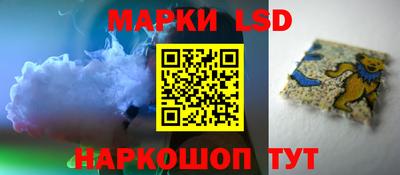 кристаллы Будённовск