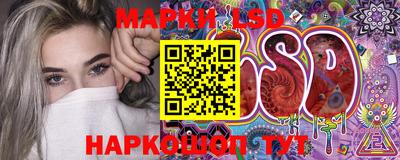 круглые Бузулук