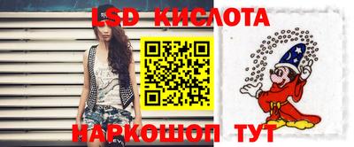 кокаин колумбия Бугуруслан