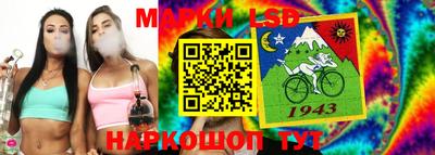 круглые Бузулук