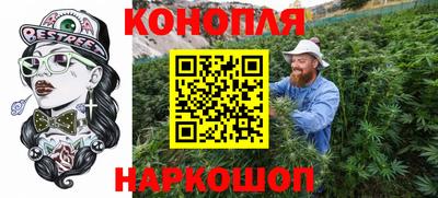 кристаллы Будённовск