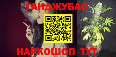 кокаин колумбия Бугуруслан