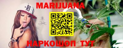 круглые Бузулук