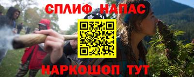 круглые Бузулук