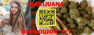 круглые Бузулук