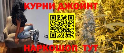 кристаллы Будённовск