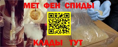круглые Бузулук