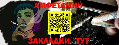 кокаин колумбия Бугуруслан