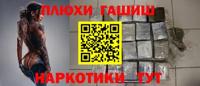 кокаин колумбия Бугуруслан
