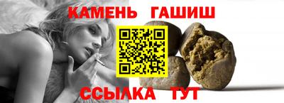 круглые Бузулук