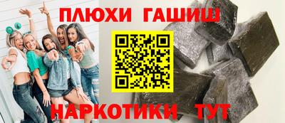 кокаин колумбия Бугуруслан
